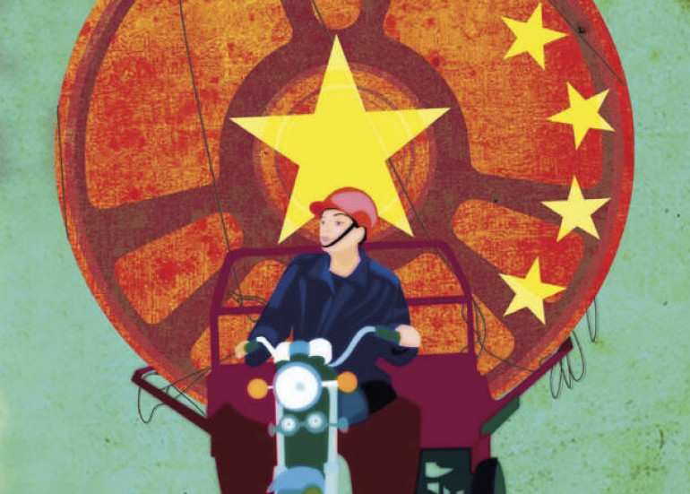 Semaine du cinéma chinois Semaine du cinéma chinois