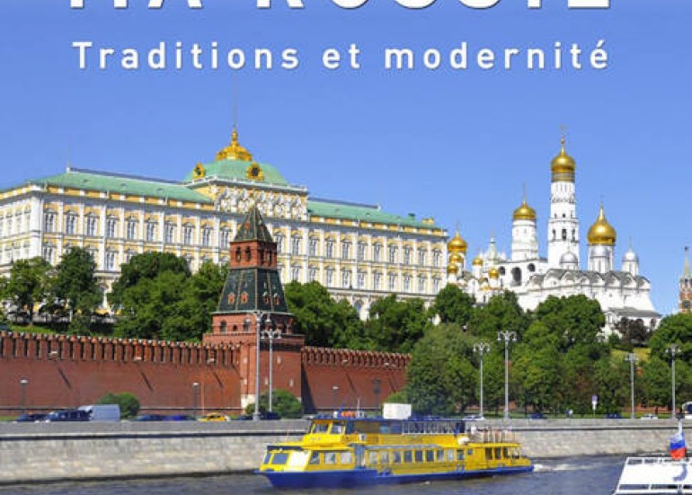 Ciné-conférence - La Russie Ciné-conférence - La Russie