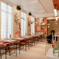 Central Restaurant